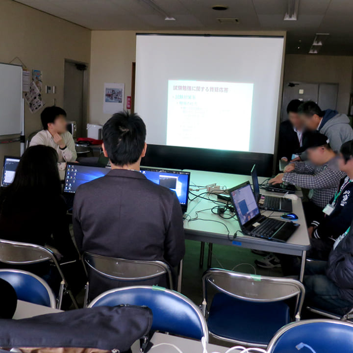 セキュリティ講座